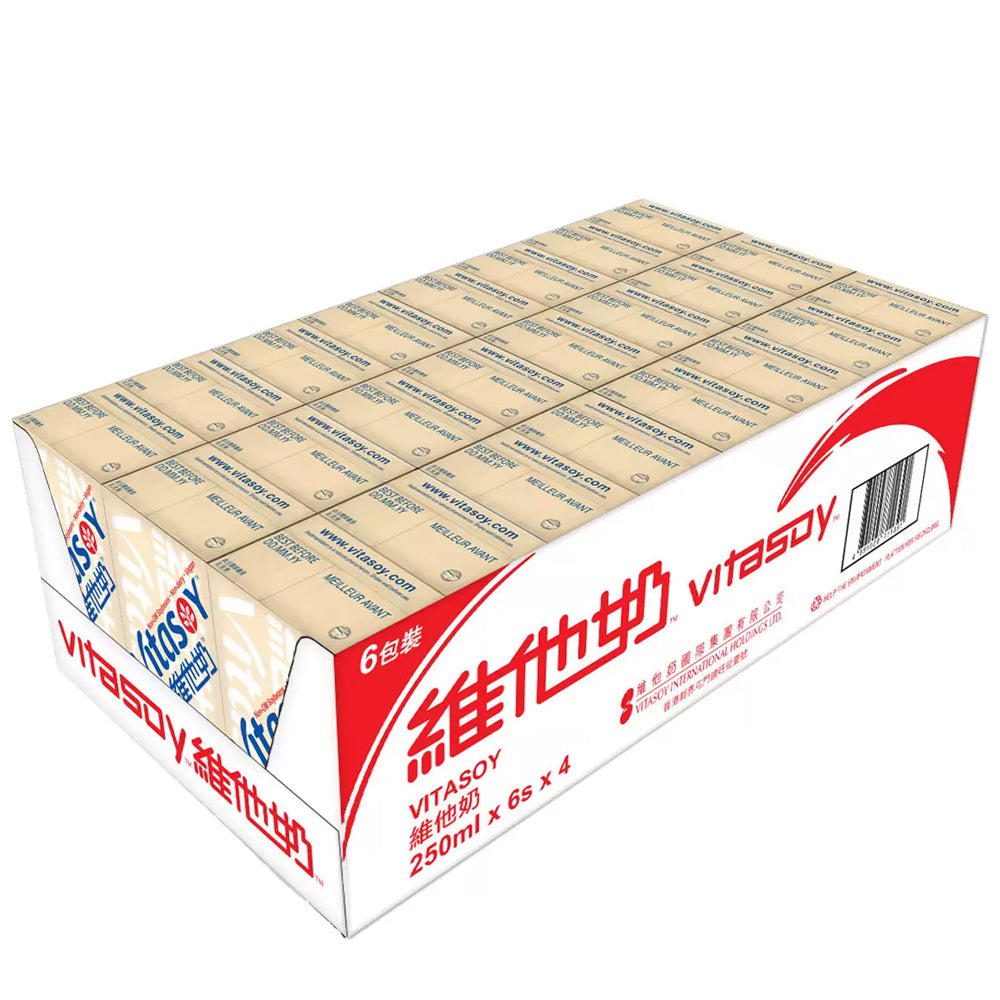 Vitasoy Soy Drink, 24 x 250ml
