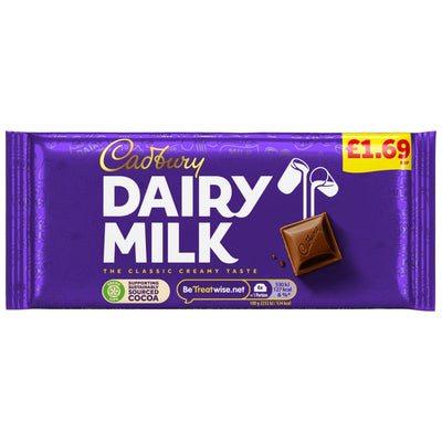 Cadbury Dairy Milk Chocolate Bar 95g PMP (Box of 22)