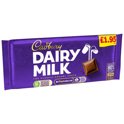 Cadbury Dairy Milk Chocolate Bar 95g PMP (Box of 22)