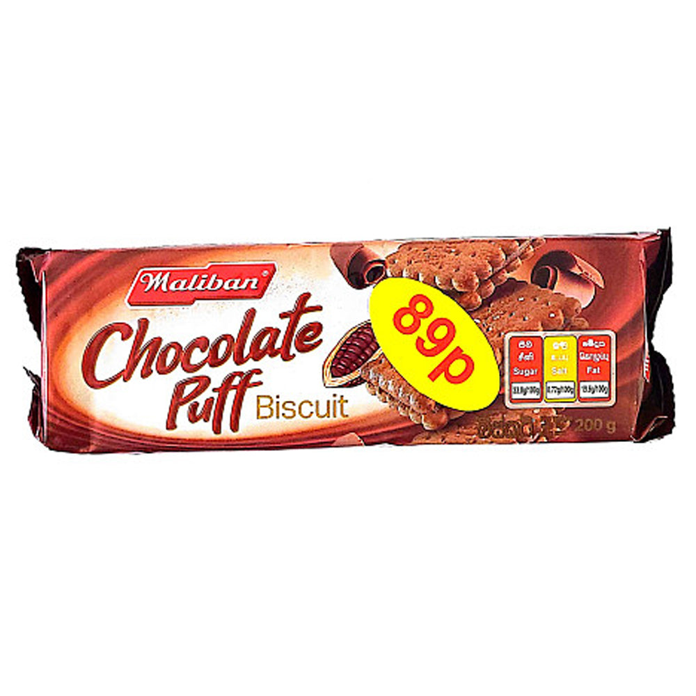 Maliban Choco Puff Biscuits 200g × 15 Packs PMP