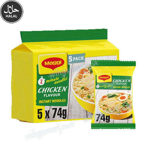 Maggi Instant Noodles – Curry & Chicken Flavours | 2 Minute Noodles Multipack & Singles
