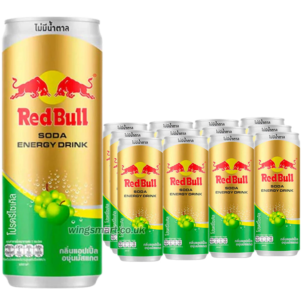 Redbull Green Apple Energy Drink 250Ml