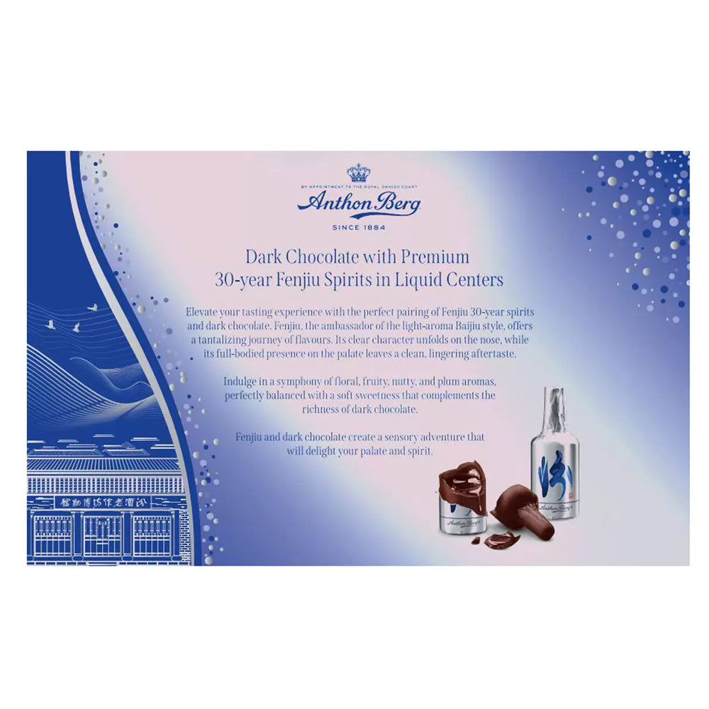 Anthon Berg Filled Baijiu Chocolate Bottles 516g