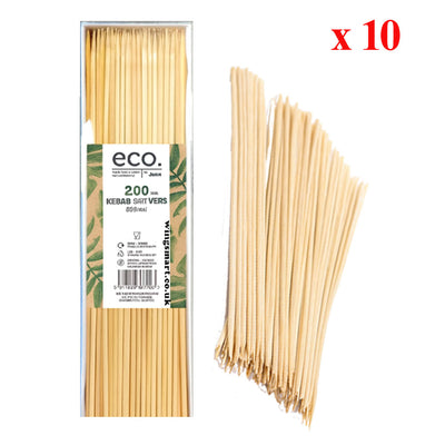 Eco by Jena 200 Kebab Skewers 250mm
