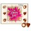 Nestle Dairy Box Classic Collection 160g (Pack of 3) Christmas Gift