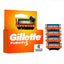 Gillette Fusion 5 Manual Blades 4 Pack Men's Razor Blade Refills
