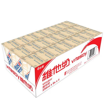 Vitasoy Soy Drink, 24 x 250ml