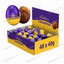 Cadbury Caramel Chocolate Egg 40g – Easter Special