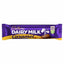 Cadbury Dairy Milk Caramel Chocolate Bar 45g (Box Of 48) - WingsMart