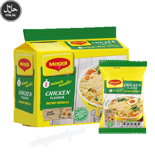 Maggi Instant Noodles – Curry & Chicken Flavours | 2 Minute Noodles Multipack & Singles