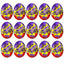 Cadbury Chocolate Creme Egg 40g (48 Eggs)