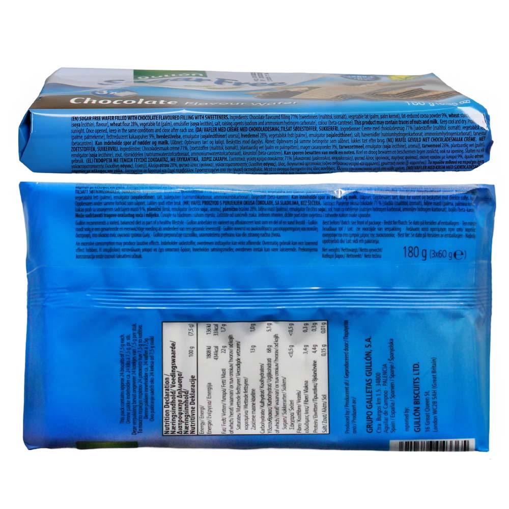 Gullon Sugar Free Wafer Chocolate 180g (12 Packs)