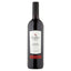 Gallo Family Vineyards Cabernet Sauvignon Red Wine 750ml