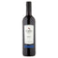 Gallo Family Vineyards Merlot Red Wine 750ml