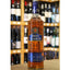 Jules Clairon Fine French Brandy 70cl