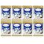 Lindt Snowballs Milk Chocolate Bag 70g (08 or 16 Packs)
