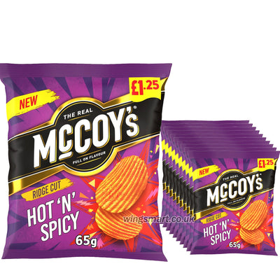 McCoy's Hot 'N' Spicy Sharing Crisps 65g PMP