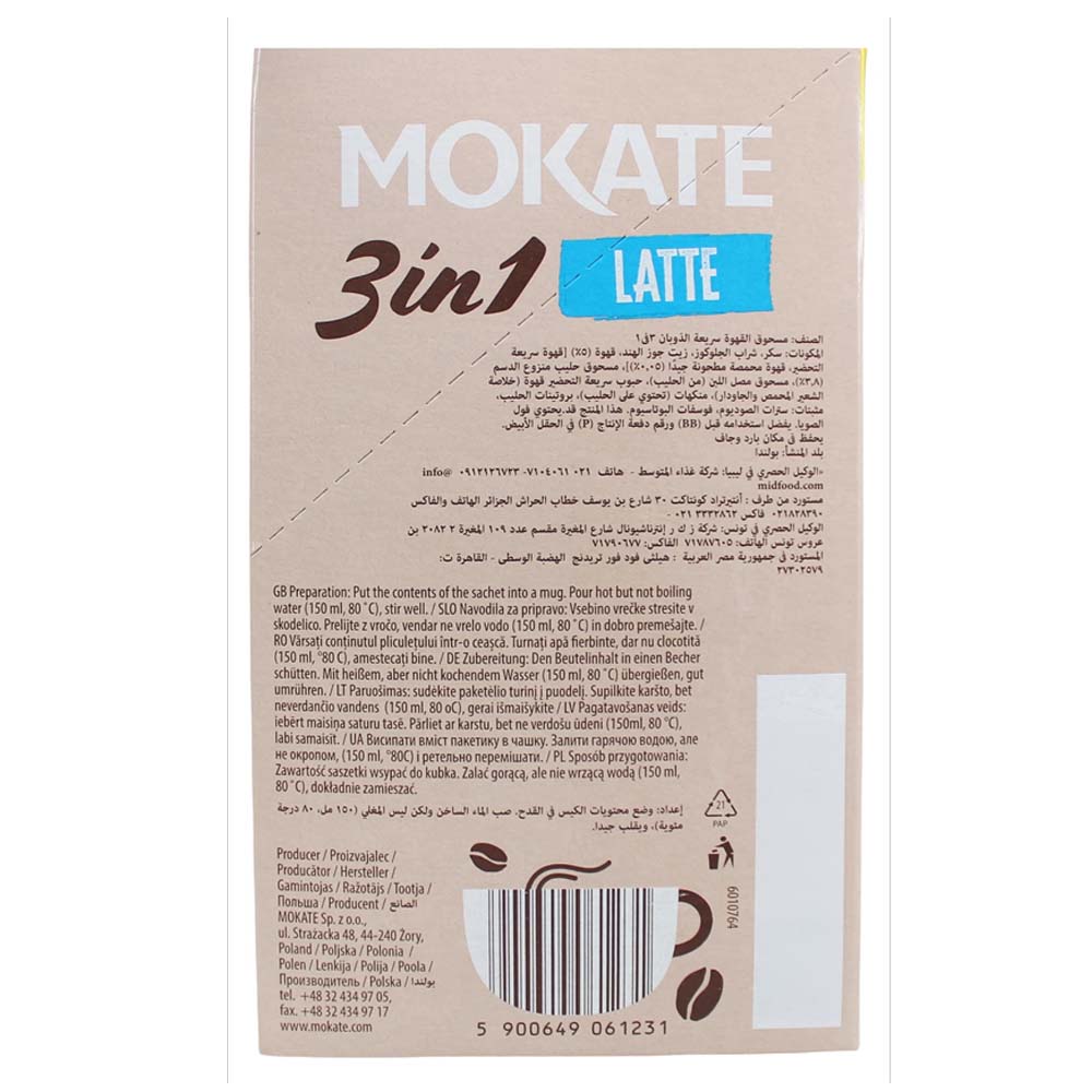 Mokate 3 in 1 Latte Coffee Sachets 24 x 15g (3 Packs / 6 Packs)