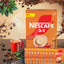 Nescafe 3 in 1 Caramel 96g PMP (Box of 11)