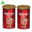 Nescafe KitKat Latte Coffee 273g Tub