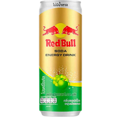 Redbull Green Apple Energy Drink 250Ml