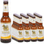 Singha The Original Thai Beer 330ml (Case of 24)