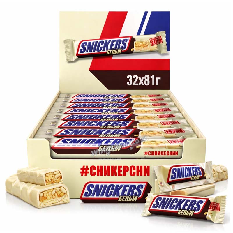 Snickers White Double Chocolate Bars (32 x 81g)