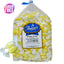 Thornes Sugar Free Sweets Collections -Toffees, Mints, Eclairs, Chews & More