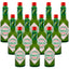 Tabasco Zesty Milder Jalapeño Sauce 57ml (12 Bottles)