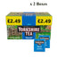Yorkshire Tea 40 Decaf Tea Bags 125g