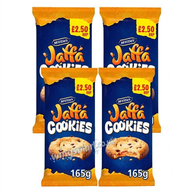 McVitie's Jaffa Cookies 165g (Pack of 8) | Orange Flavour Biscuits