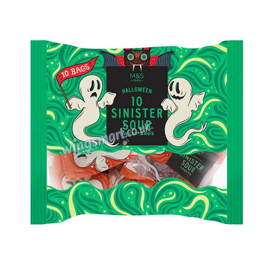 Sinister Sour Sweets 300g (Pack of 5) Halloween