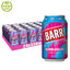 Barr American Soda Variety Pack 330ml PMP – Cola, Lemonade, Cherryade, Bubblegum & Cream Soda | 24 Cans Summer Drinks