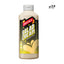 Crucials Sauce 3 x 500ml Bottles Variety of flavours Clearance Sale