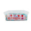 Vidal Jelly Filled Brains 5p Tub 780g
