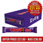 Cadbury Wispa Duo Chocolate Bar 47g (Pack of 32) – Full Box Offer