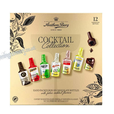 Anthon Berg Cocktail Collection 12 Piece Box 187g (07 or 14 Packs)