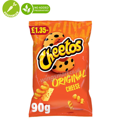 Cheetos Twisted Cheese Corn Puffs Sharing Crisps 90g PMP (6 & 12 Packs)