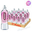 Boost Water+ Electrolytes Sugar free Drinks 500ml – Strawberry Peach, Citrus & Cherry Flavours
