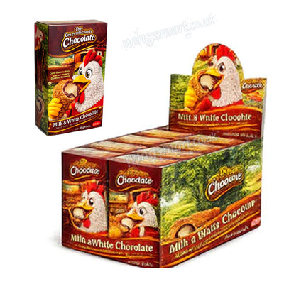 Crazy Chicken Novelty Chocolate 50g (Box of 12) – Fun Kids Chocolate Treats