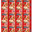 Miskets Chicken Drumstick Chocolate Box 50g (Case of 12)