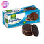 Gullon Sugar Free Dark Choco Digestive Biscuit 270g (Box of 15)