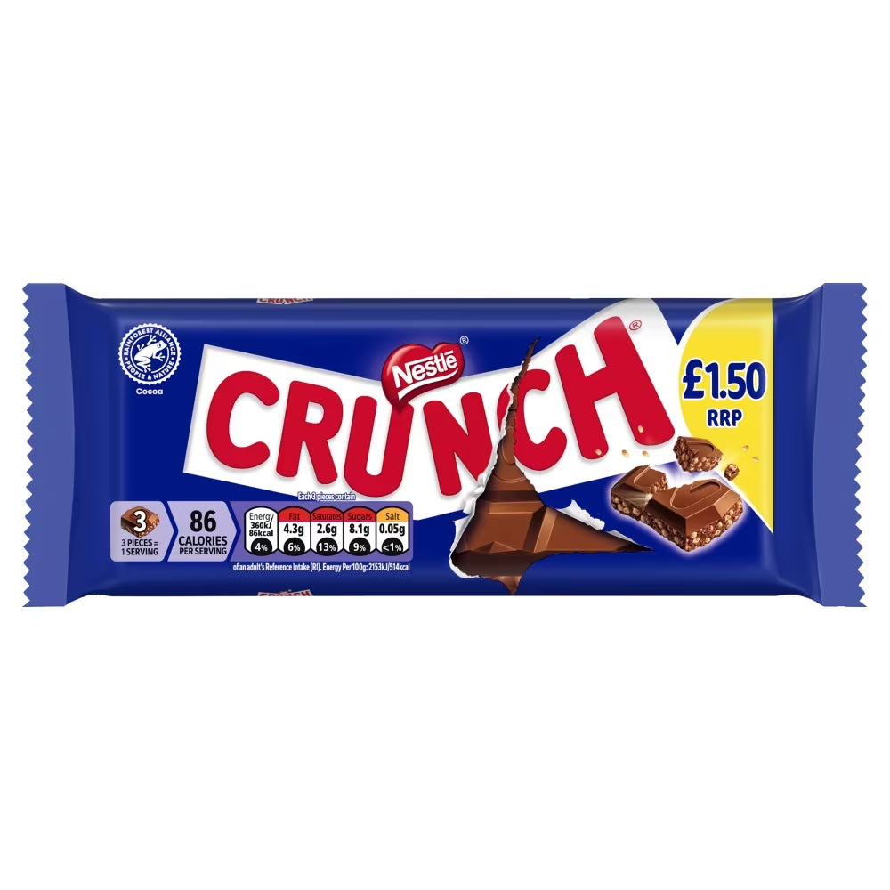 Crunch Milk Chocolate Sharing Bar 20 x 100g PMP