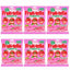 Fruittella Assorted Chewy Sweets 135g Variety Of flavours (06 or 12 Packs)