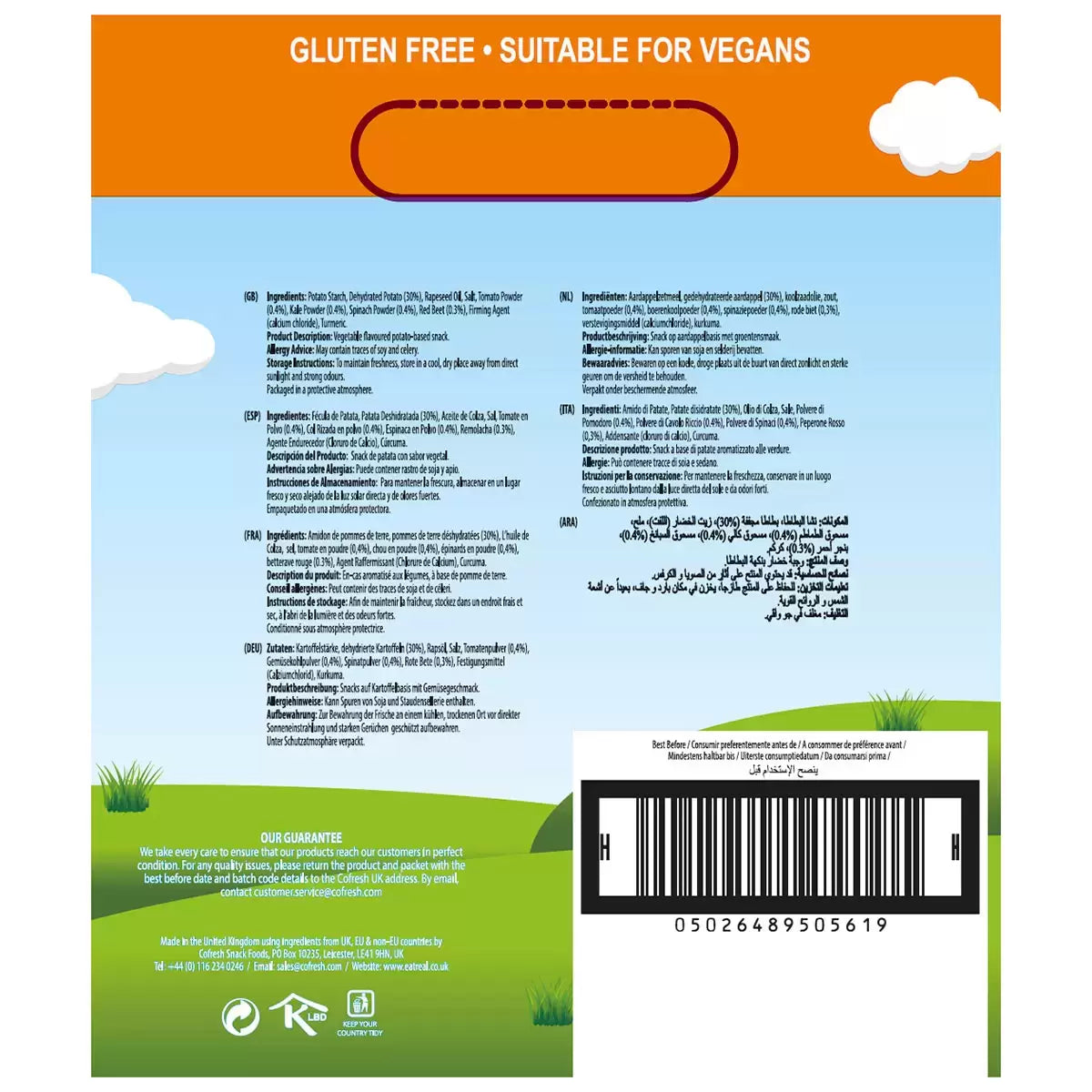 Eat Real Veggie Straws 20g (Box of 24 packs)