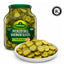 Kühne Sweet & Sour Dill Gherkins Slices Pickled 2450g (2 & 4 Jars)