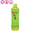 ITO EN Oi Ocha Green Tea 12 x 500ml No Sugar Premium Whole Tea Leaves Japanese Drink