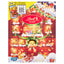 Lindt TEDDY Augmented Reality Advent Calendar 250g