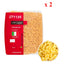 Chef's Larder Macaroni 3kg