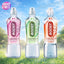 Boost Water+Electrolytes Citrus 500ml–Zero Sugar Hydration Randomly Mixed Drink £1 PMP